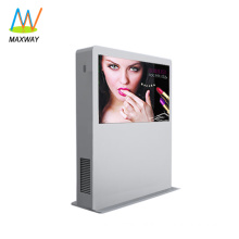 Minus 40 to 60 degrees compliant 70 inch outdoor LCD advertising kiosk with IP65 design